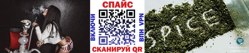 БУТИРАТ жидкий экстази  наркошоп  Серафимович 