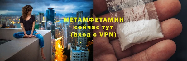 дурь Новодвинск