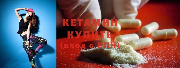 каннабис Новокубанск