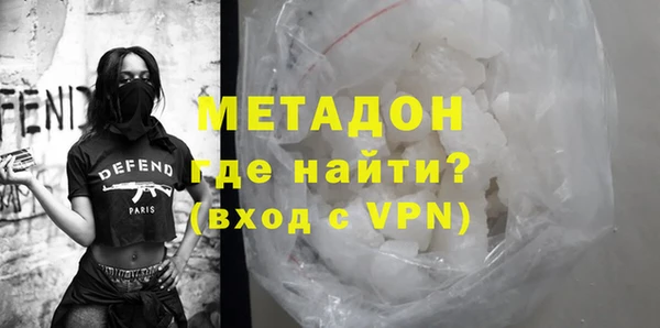 дурь Новодвинск
