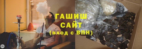 дурь Новодвинск