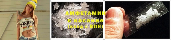 дурь Новодвинск