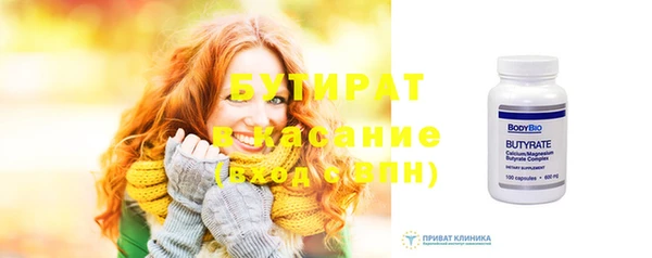 дурь Новодвинск