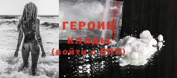 дурь Новодвинск