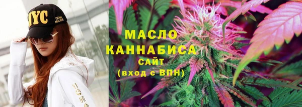 каннабис Новокубанск