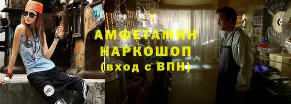 дурь Новодвинск
