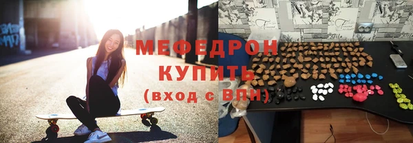 дурь Новодвинск