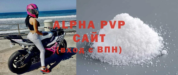 дурь Новодвинск